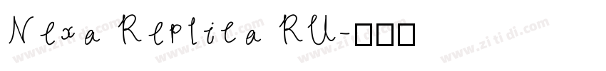 Nexa Replica RU字体转换